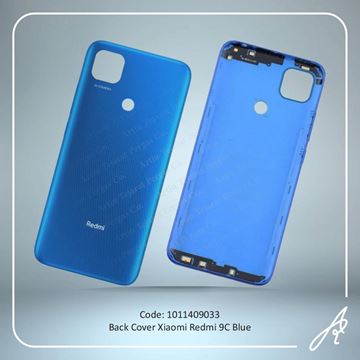 تصویر BACK COVER REDMI 9C BLUE XIAO