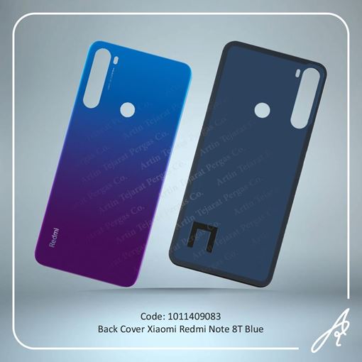 تصویر  BACK COVER REDMI NOTE 8T BLUE XIAO