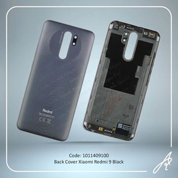 تصویر BACK COVER REDMI 9 BLACK XIAO