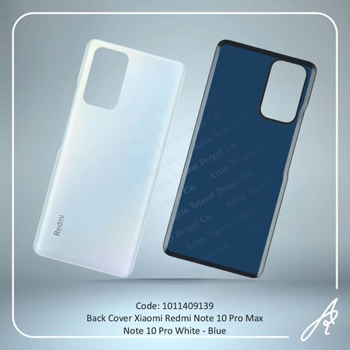 تصویر  BACK COVER NOTE 10 PRO MAX-REDMI NOTE 10 PRO WHITE XIAO