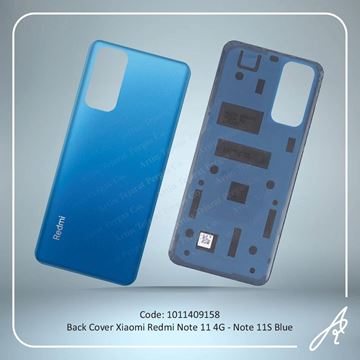 تصویر BACK COVER REDMI NOTE 11 4G BLUE XIAO