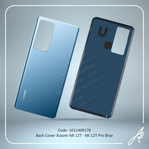 تصویر  BACK COVER MI 12T PRO BLUE XIAO