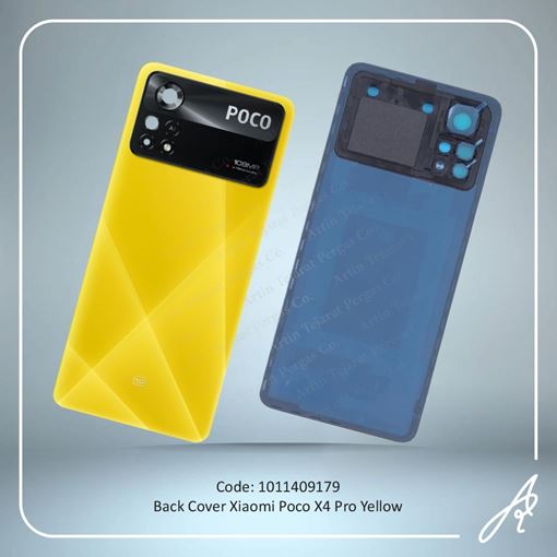 تصویر  BACK COVER POCO X4 PRO YELLOW XIAO