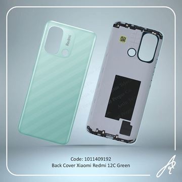 تصویر BACK COVER REDMI 12C GREEN XIAO
