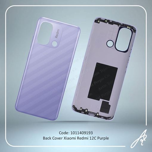 تصویر  BACK COVER REDMI 12C PURPLE XIAO