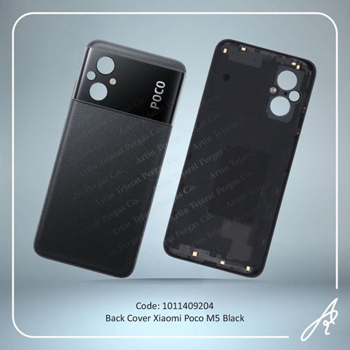 تصویر  BACK COVER POCO M5 BLACK XIAO