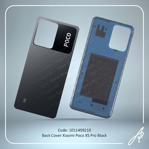 تصویر  BACK COVER POCO X5 PRO BLACK XIAO
