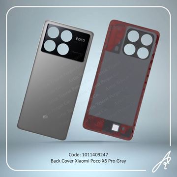 تصویر BACK COVER POCO X6 PRO GRAY XIAO