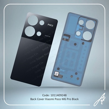 تصویر BACK COVER POCO M6 PRO BLACK XIAO