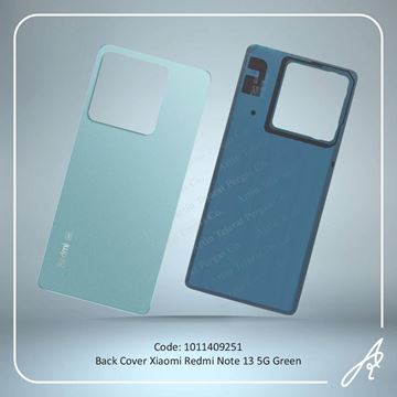 تصویر BACK COVER REDMI NOTE 13 5G GREEN XIAO