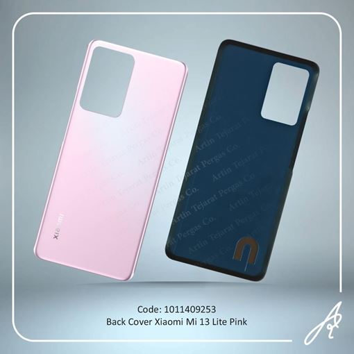 تصویر  BACK COVER MI 13 LITE PINK XIAO