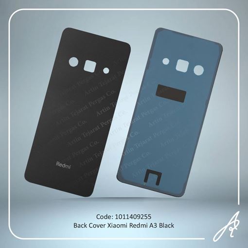 media.product.imagealternatetextformat.details