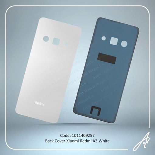 تصویر  BACK COVER REDMI A3 WHITE XIAO