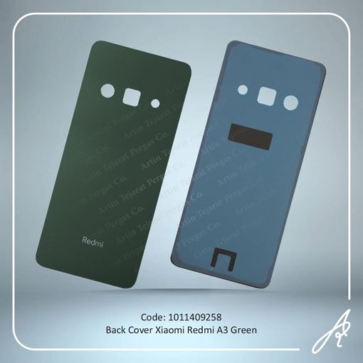 تصویر  BACK COVER REDMI A3 GREEN XIAO