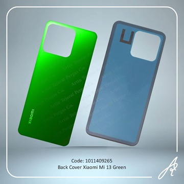 تصویر BACK COVER MI 13 GREEN XIAO