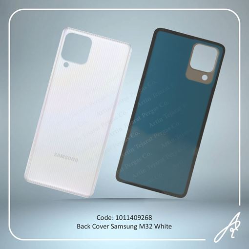 تصویر  BACK COVER M32 WHITE SAM