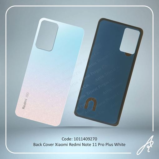 تصویر  BACK COVER REDMI NOTE 11 PRO PLUS WHITE XIAO