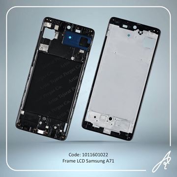 تصویر FRAME LCD A71 SAM