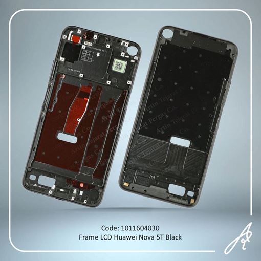 تصویر  FRAME LCD NOVA 5T BLACK HUW