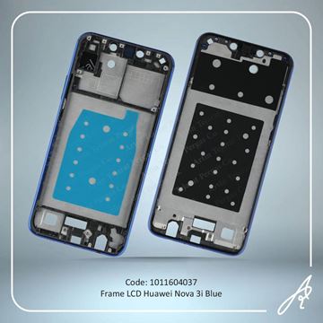 تصویر FRAME LCD NOVA 3I BLUE HUW