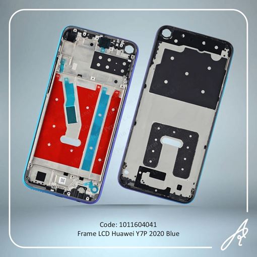 تصویر  FRAME LCD Y7P 2020 BLUE HUW