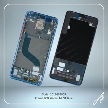 تصویر FRAME LCD MI 9T BLUE XIAO