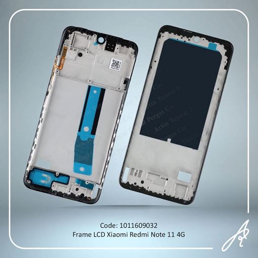 تصویر  FRAME LCD REDMI NOTE 11 4G XIAO