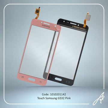تصویر TOUCH G532 PINK SAM