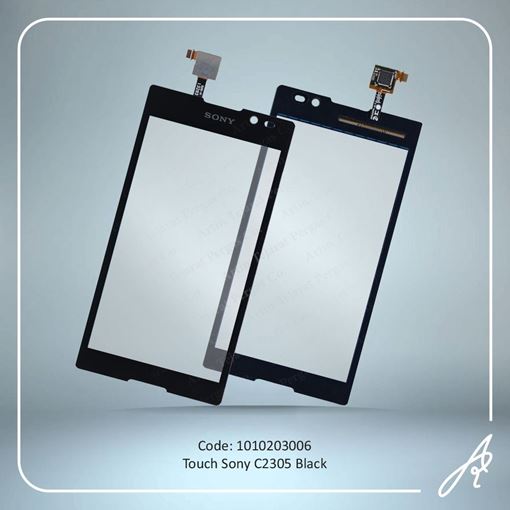 تصویر  TOUCH C2305 BLACK SONY