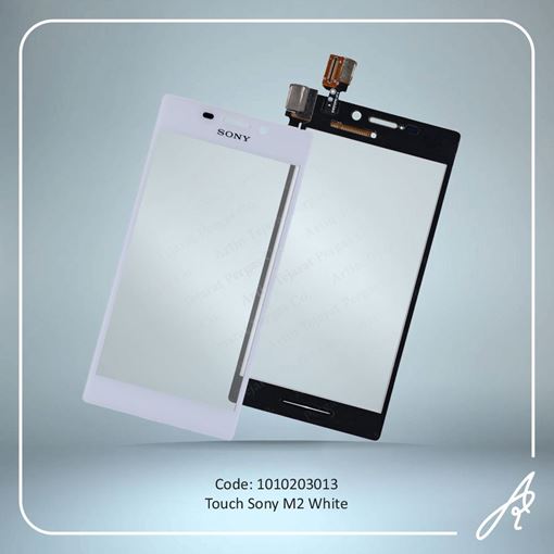 تصویر  TOUCH M2  WHITE SONY