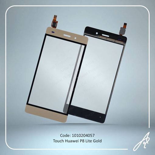 تصویر  TOUCH P8 LITE GOLD HUW