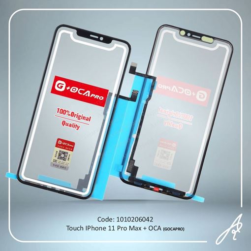 تصویر  TOUCH 11 PRO MAX+OCA GOCAPRO IPHONE