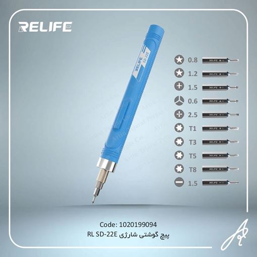 تصویر  پیچ گوشتی شارژی RL SD-22E