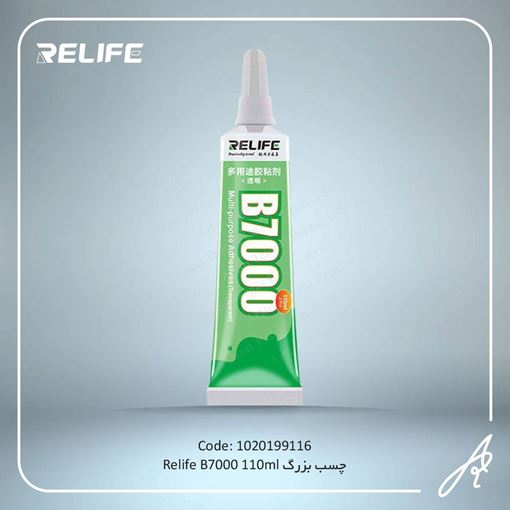 media.product.imagealternatetextformat.details