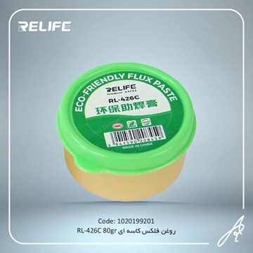 تصویر روغن فلکس کاسه ای RL-426 C 80 gr