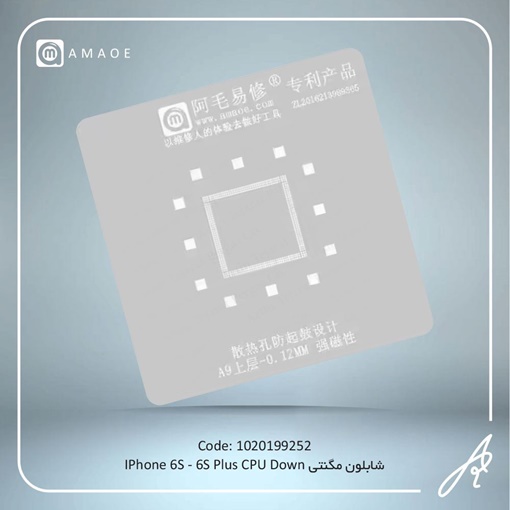 media.product.imagealternatetextformat.details