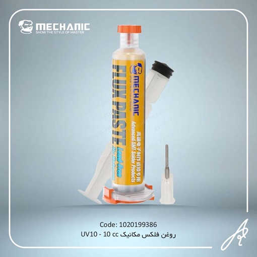 تصویر  روغن فلکس UV10-10CCمکانیک