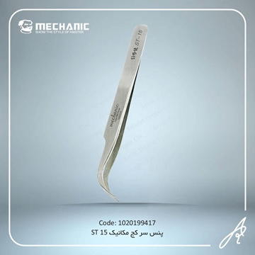 تصویر پنس مکانیک سرکج ST-15