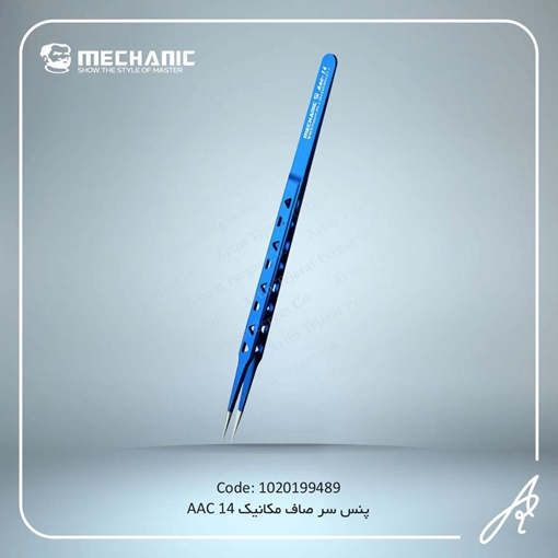 تصویر  پنس مکانیک سر صاف AAC14