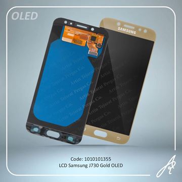 تصویر LCD J730 OLED GOLD SAM