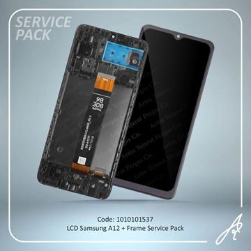 تصویر LCD A12+FRAME SERVICE PACK SAM