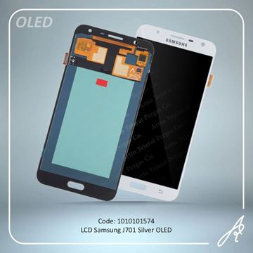 تصویر LCD J701 OLED SILVER SAM