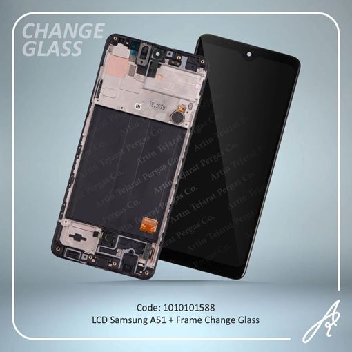 تصویر  LCD A51+FRAME CHANGE GLASS SAM