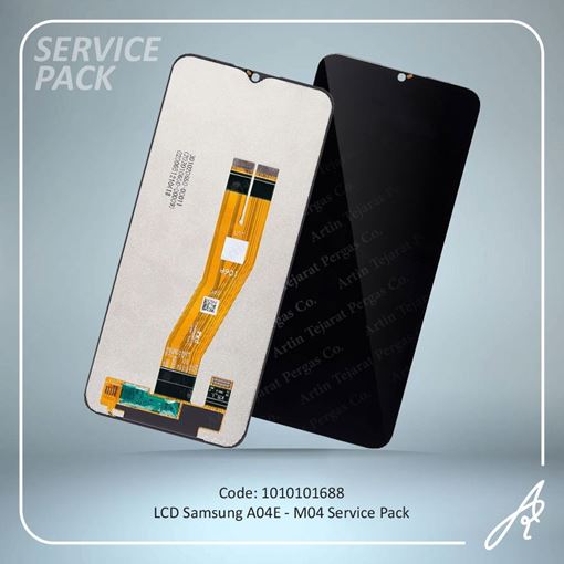 تصویر  LCD A04E-M04 SERVICE PACK SAM