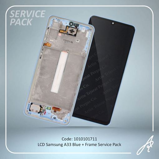 تصویر  LCD A33+FRAME BLUE SERVICE PACK SAM
