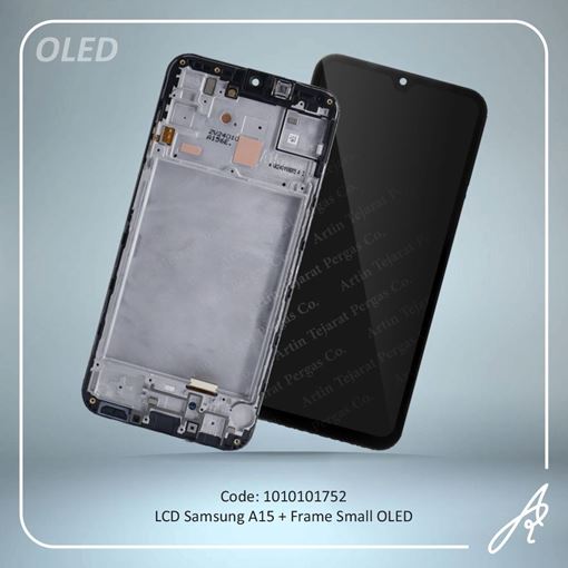 تصویر  LCD A15 OLED+FRAME SMALL SAM