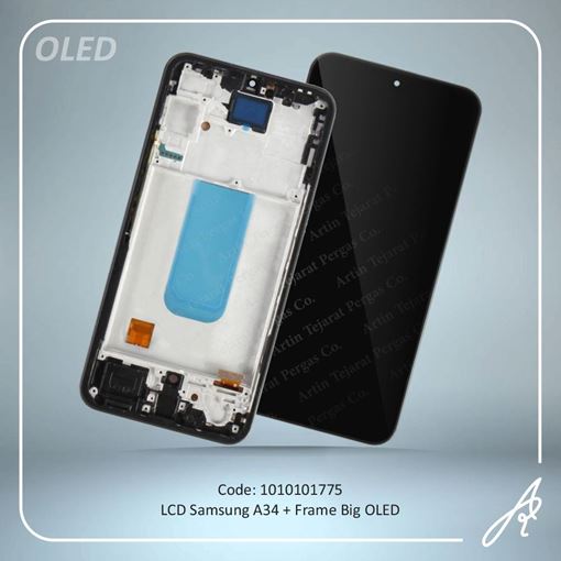 تصویر  LCD A34 OLED+FRAME BIG SAM