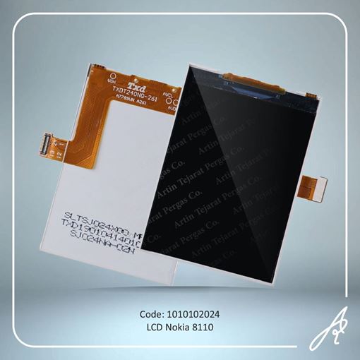 تصویر  LCD NOKIA 8110