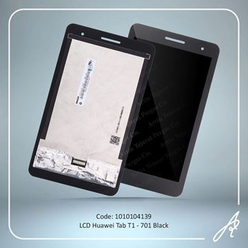 تصویر LCD TAB T1-701 BLACK  HUW