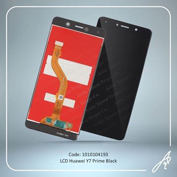 تصویر LCD Y7 PRIME BLACK  HUW
